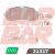 PAF1317