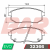 PAF2366
