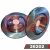 DIF6202
