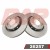 DIF6257