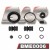 RME0006