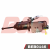 BBE0146