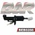 BBE0288