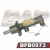 BBF0573