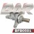 BBF0591
