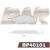 PAF0101