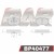 PAF0477