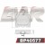 PAF0577