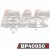 PAF0950