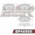 PAF0956