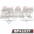PAF1037