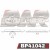 PAF1042