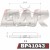 PAF1043