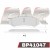 PAF1047