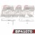 PAF1070