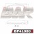 PAF1080