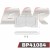 PAF1084