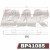 PAF1085