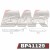 PAF1129