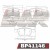 PAF1146