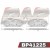 PAF1225
