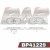 PAF1229