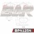 PAF1254