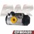 CLF0420