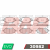PAF0982