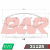PAF1125