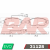 PAF1128