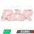 PAF1261