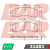 PAF1283