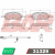 PAF1329