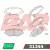 PAF1344
