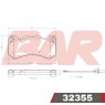 PAF2355