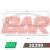 PAF2359