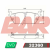 PAF2360