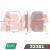 PAF2381