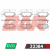 PAF2384