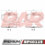 PAF0119