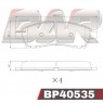 PAF0535