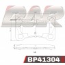 PAF1304